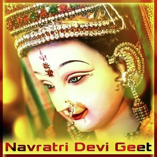 Ramesh Raj Maurya Songs MP3 Download